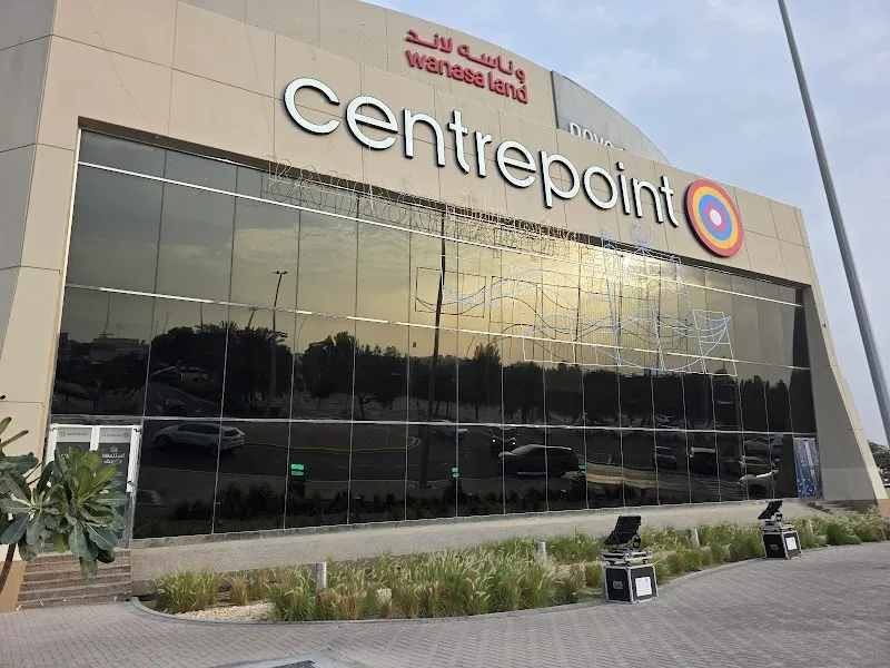 Bawabat Al Sharq Library library in Bawabat Al Sharq, Abu Dhabi